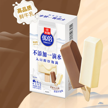 光明优倍鲜奶雪糕 慕斯巧巧味浓浓牛乳味42g*6支10盒/箱