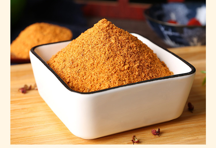 夜猫子小黄鱼专用辣椒粉撒料香辣粉腌料去腥烧烤调料1kg商用加盟
