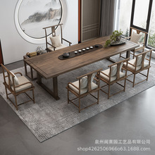 新中式创意功夫禅意茶台简约胡桃色喝茶桌子实木复古泡茶桌椅组合