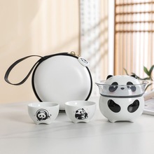 熊猫旅行茶具创意玻璃快客杯便携户外功夫茶具套装一壶三杯泡茶壶