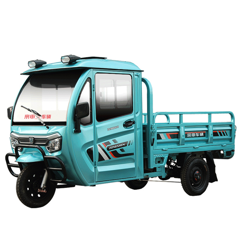 宗申车辆威卡半篷全封闭座仓电动三轮车家用农用载货电三轮卡车