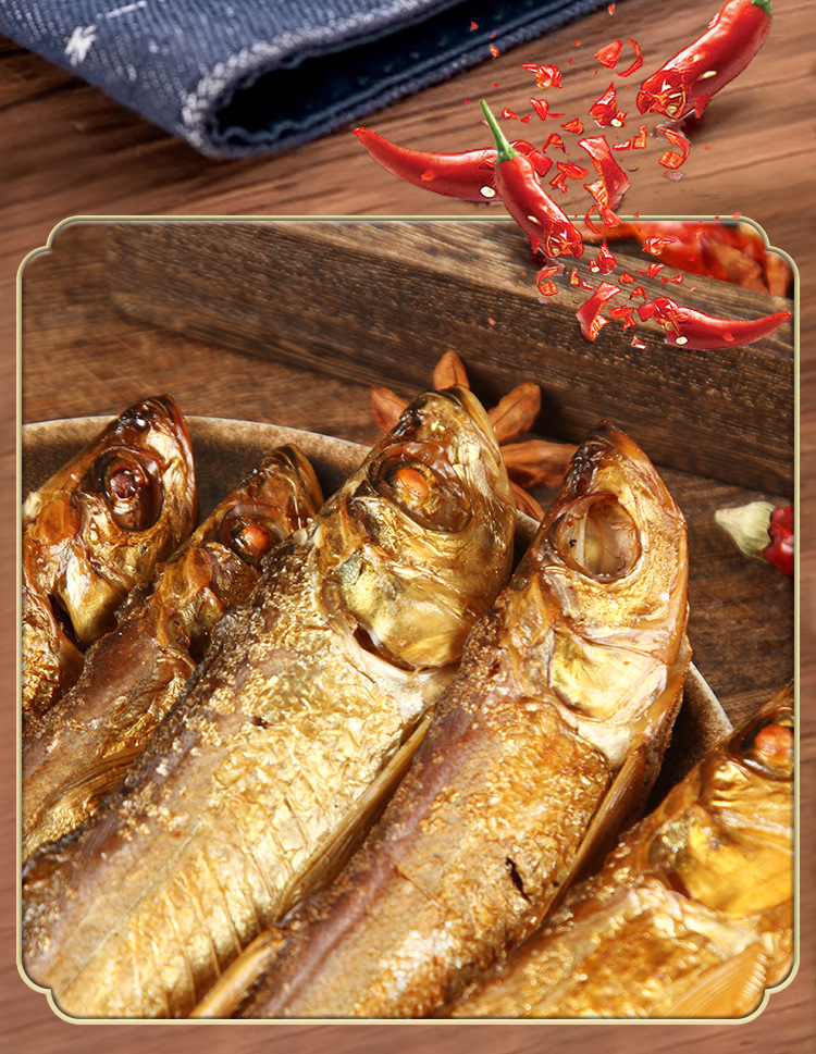 500g(包)货号黄金棍叼鱼食品工艺水产干货净重(规格)500(g)产品标准号