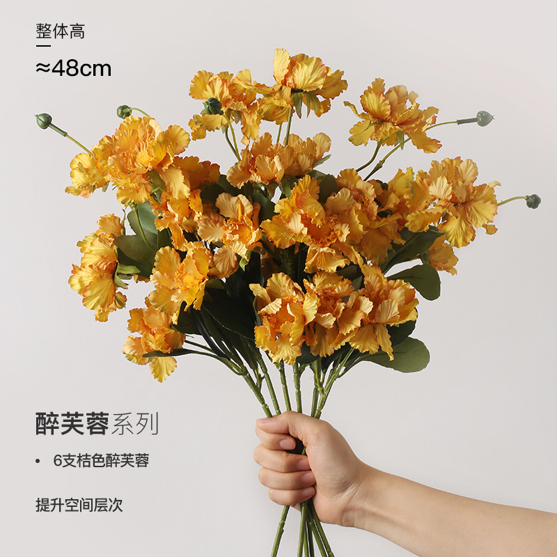 Beihanmei High-End Orange Artificial Bouquet Artificial Flower Decoration for Living Room Light Luxury Table Flower Decorative Silk Flower Furnishings