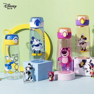 迪士尼儿童水杯小学生夏天tritan水杯学生上学批发-阿里巴巴
