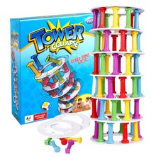 新款塔之坍塌多人抽积木平衡桌面游戏比萨塔叠高益智互动玩具热销