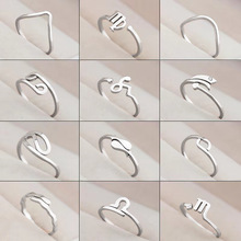 韩版简约创意款十二星座戒指气质开口食指指环学生情侣款百搭饰品