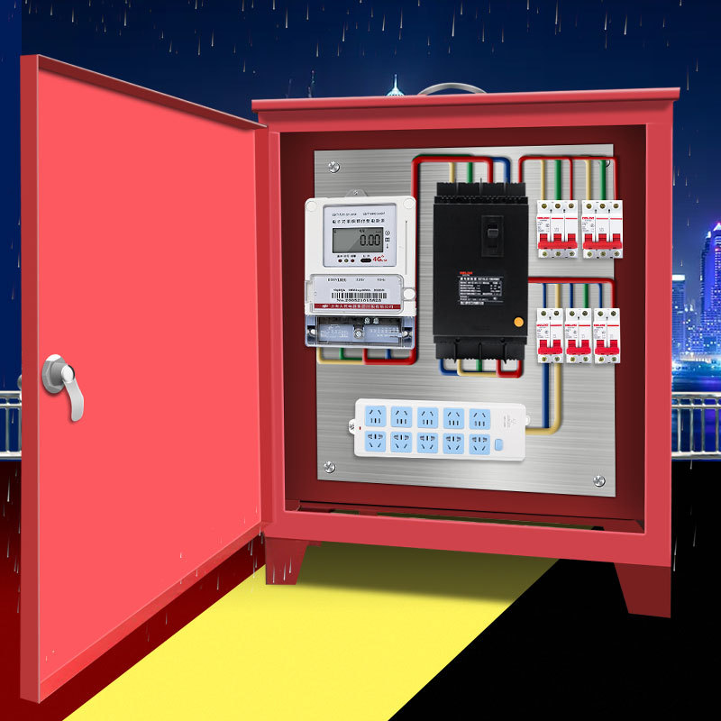 现货秒发生产三级配电箱工程用成套室外空开防雨工地临时三相电表