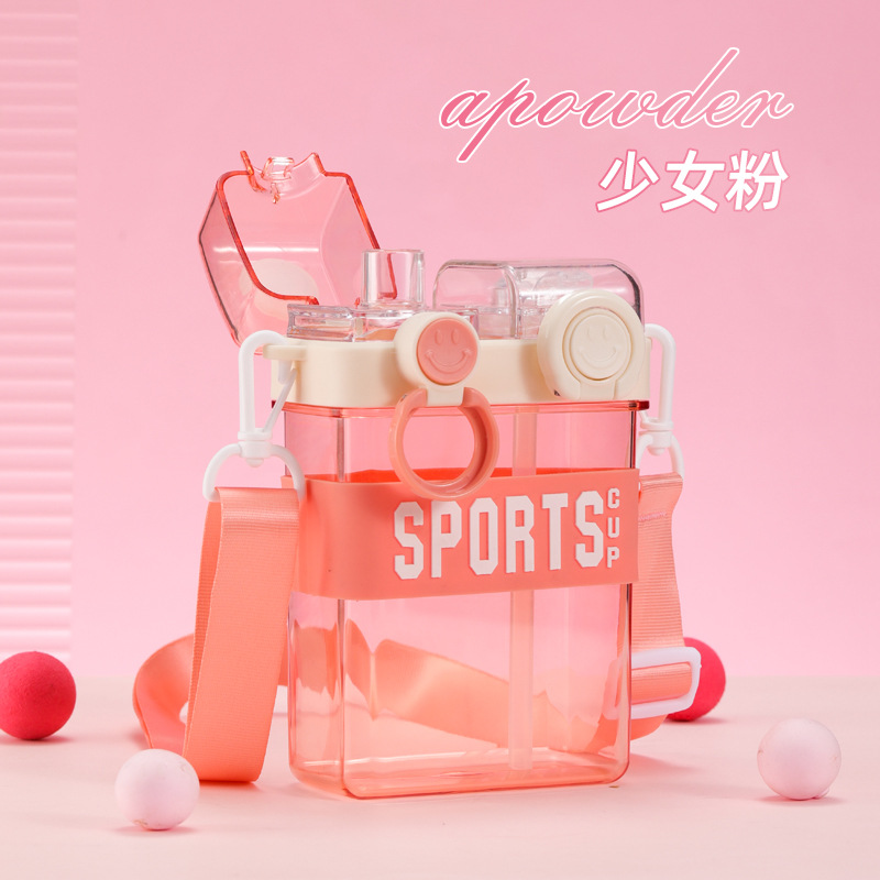 Punk Double Drink Cup with Straw Boys and Girls Good-looking Plastic Cup Outdoor Sports Cup Creative Portable Crossbody Cup
