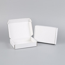 现货白色飞机盒 特硬首饰纸盒 快递打包盒物流包装盒瓦楞纸盒批发
