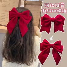 Red bow headdress children's hair clips girls hair clips跨境