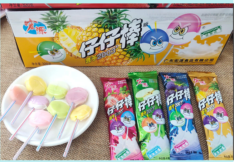 仔仔棒多种水果口味棒棒糖儿童怀旧休闲零食网红糖果盒装小吃批发