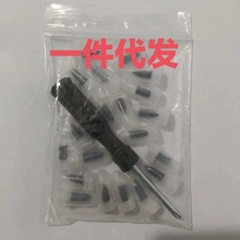 补胎钉一件代发补胎工具真空胎补胎钉汽车补胎钉电动车补胎钉子