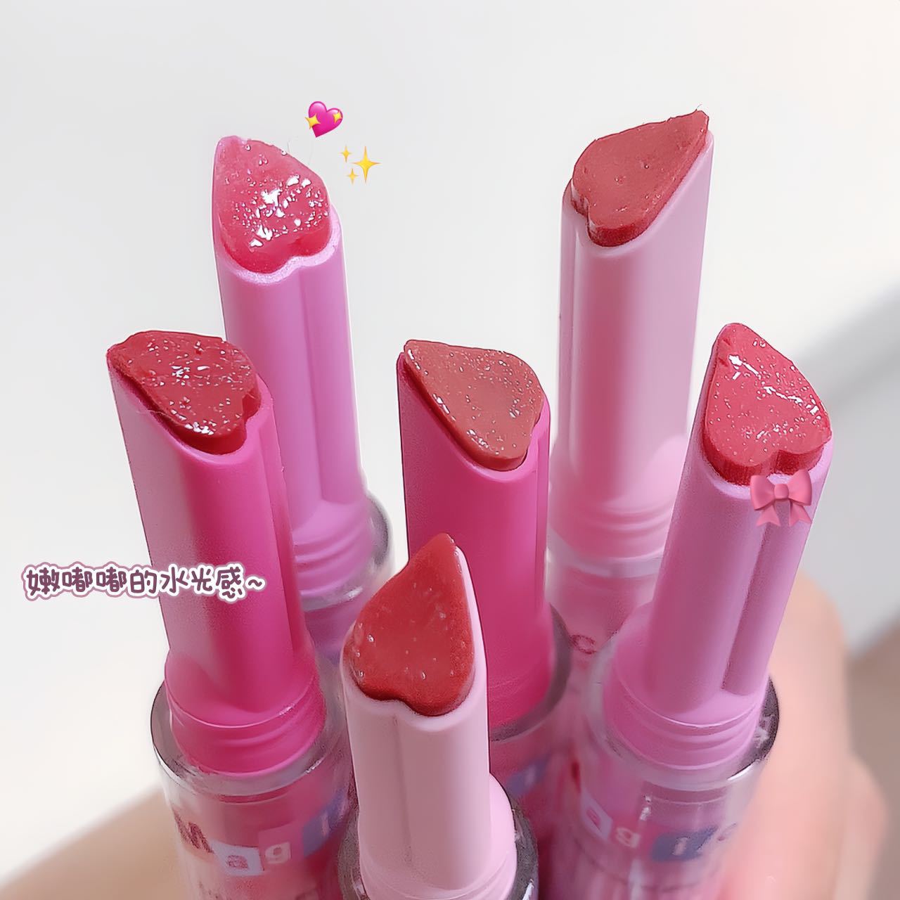 Magic Casa Press Lipstick Full Lips Mirror Water Light Fade Lip Lines Moisturizing and Nourishing