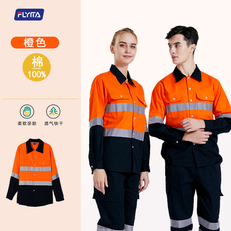 Pure Cotton Long-Sleeved Reflective Shirt Workwear Suit Customized Construction Site Oil Field Uniform Customized Labor Protection Clothing Workwear