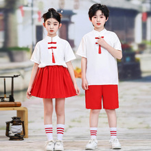 六一儿童表演服装中国风演出服女合唱幼儿园朗诵小学生运动会班服