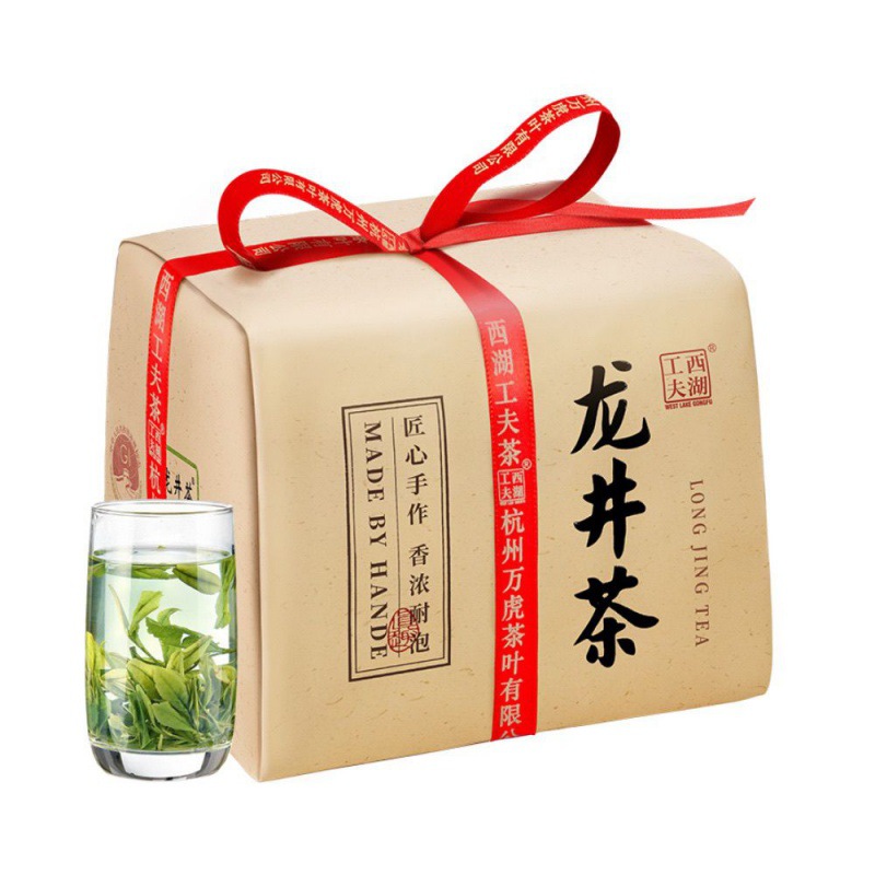 西湖杭州狮峰龙井茶绿茶龙井茶新茶豆香浓香型礼盒装工厂批发跨境