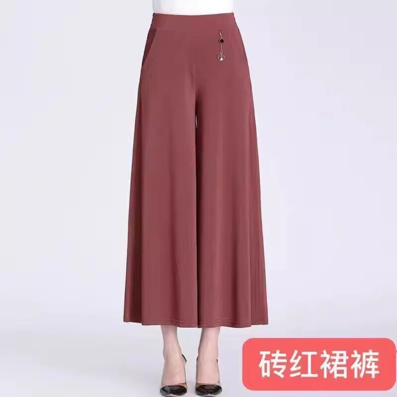 Mother's Wide-Leg Pants Summer Thin High Waist Middle-Aged and Elderly Culottes Wide-Leg Pants Middle-Aged Women's Pants Elastic Waist Casual Pants