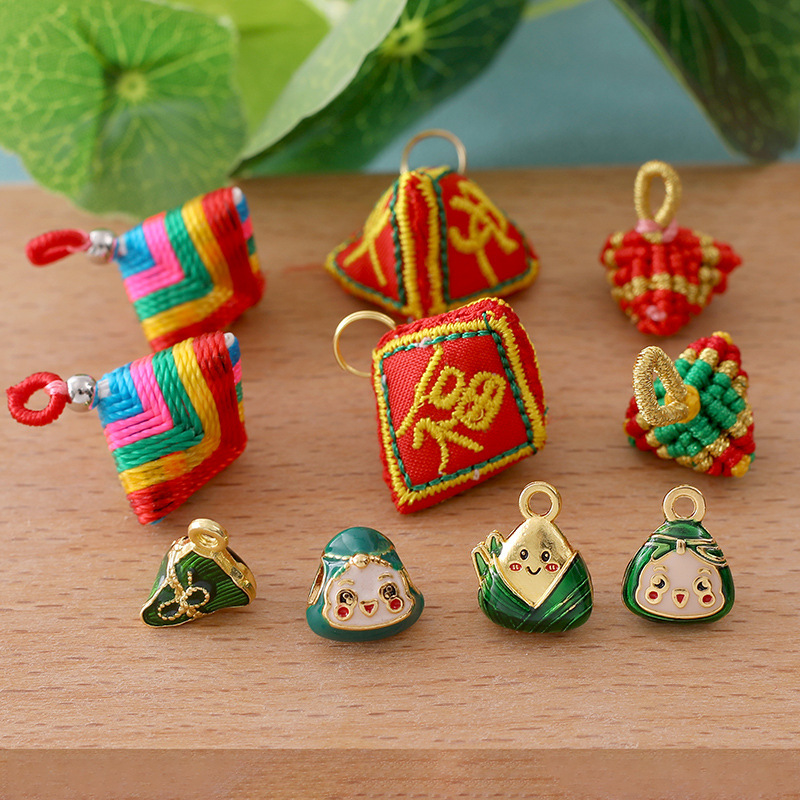 端午节五彩绳粽子挂件手工编织五彩粽子配件diy手链项链吊坠配饰