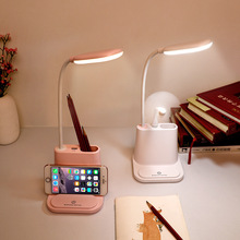 创意多功能USB充电触摸读书小台灯桌面 LED柔光学习小夜灯小风扇