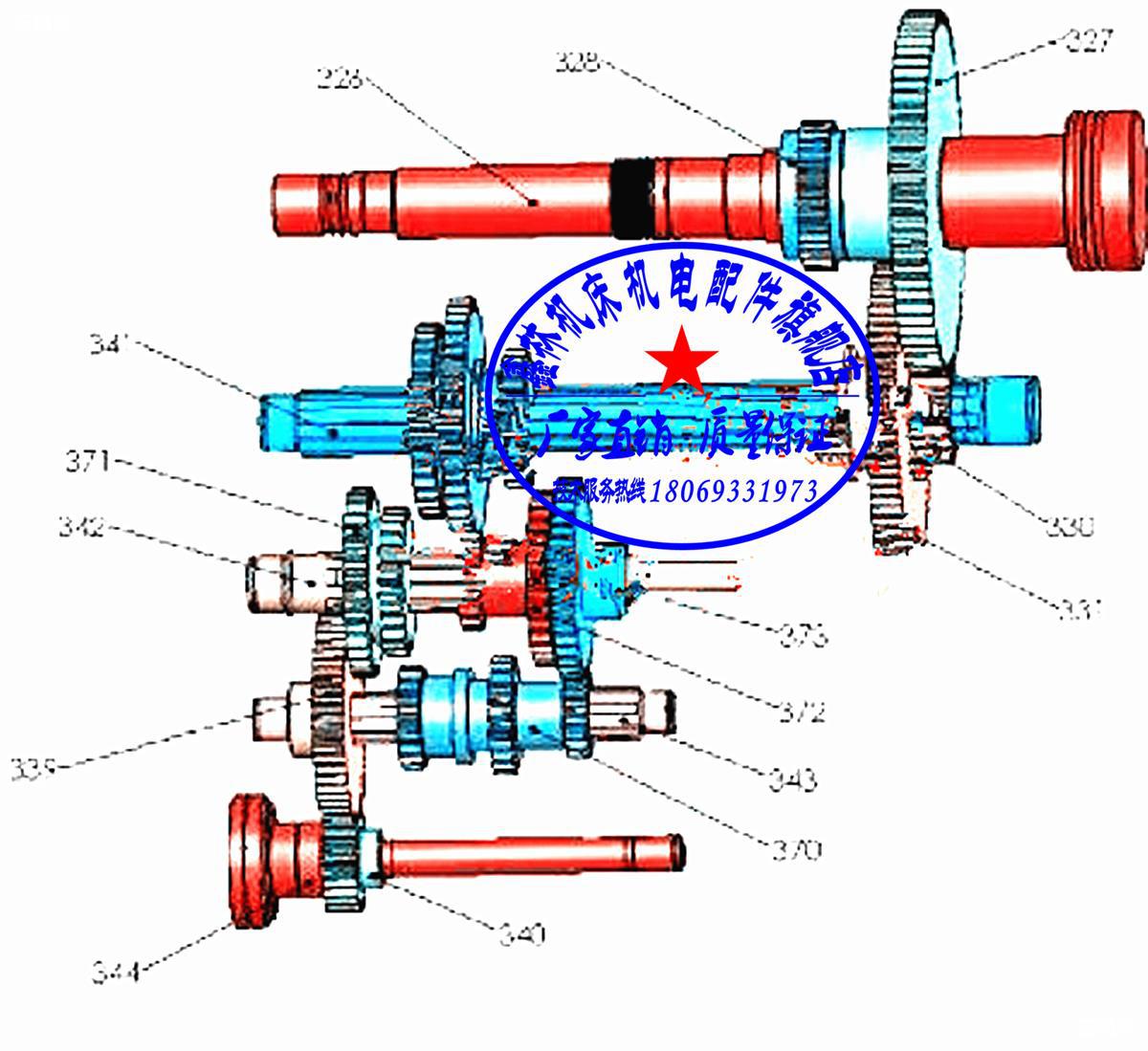 北京铣床b1-400k x62w x53kx6132x5032x52配件齿轮花键轴主轴总成