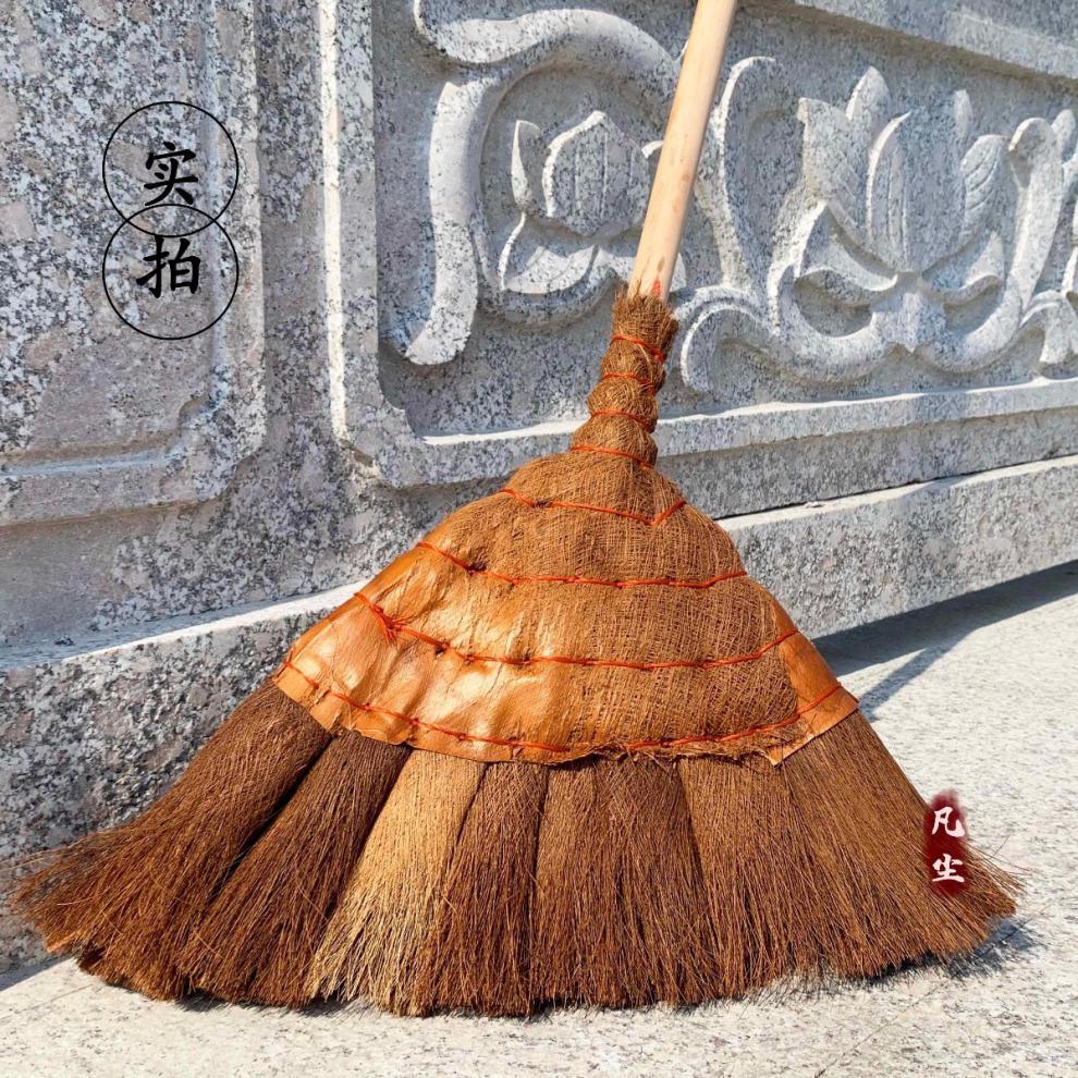 棕扫把一把包邮厂家直销手工棕榈大扫把加大加厚清洁扫帚结实耐用