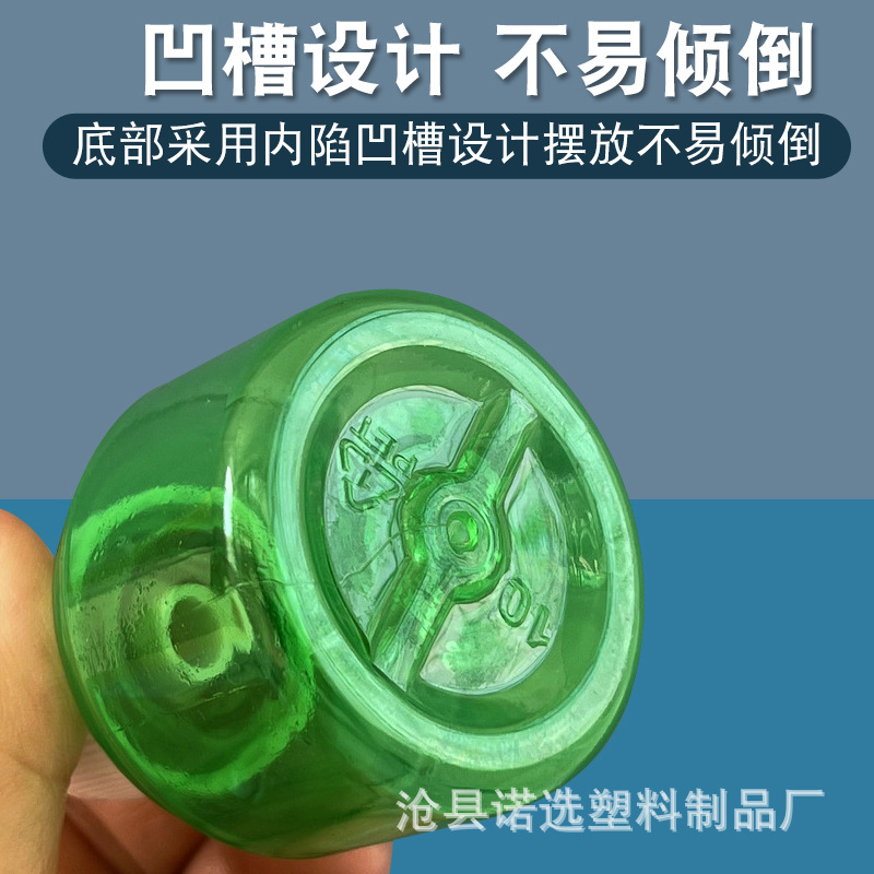 Factory Supply 45ml Electrothermal Mosquito Repellent Liquid Bottle Mosquito Repellent Liquid Bottle Multi-Purpose Liquid Packing Bottle Transparent Packing Bottle