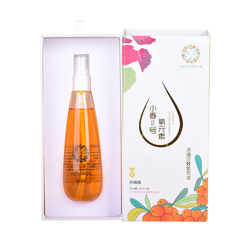 小春2号氧元素沙棘油紫苏油小春二号100ml一件代发批发