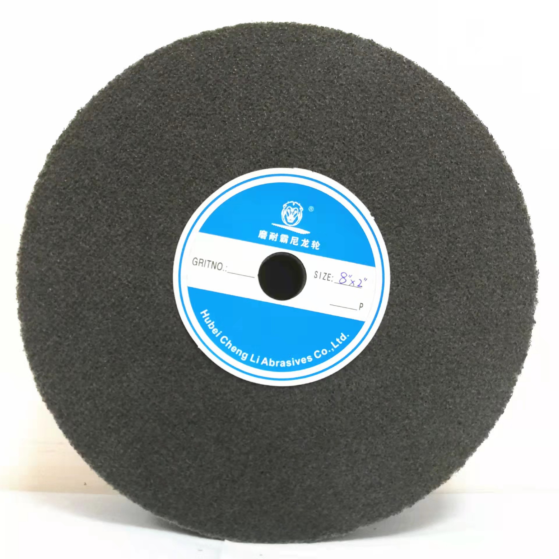 山东临沂纤维轮