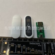 5-12v台灯加热片眼罩电机风扇LED灯调光调色定时控制器线上开关