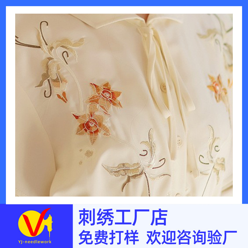 厦门电脑绣花厂家精美雪纺衫女款衬衫刺绣女士服装logo图案贴布绣