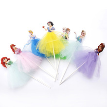 1pcs 21cm Princess Birthday Party Decorations Kids Cake Topp