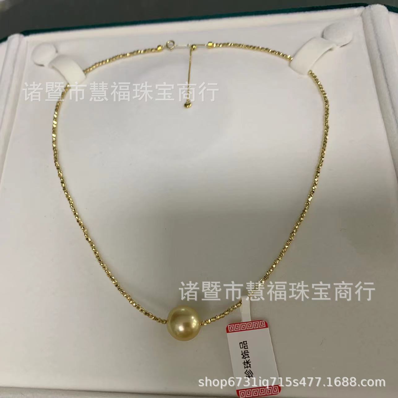 18k金闪珠链蹦迪锁骨链海水南洋金珠12-13中金镜面及光路路通项链
