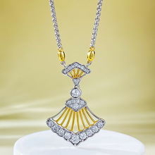 慕景珠宝 新款S925银镀金扇形项链吊坠时尚百搭单品支持一件代发