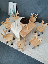 北欧儿童实木圆凳宝宝餐椅幼儿园小板凳饼干创意卡通小凳子靠背椅