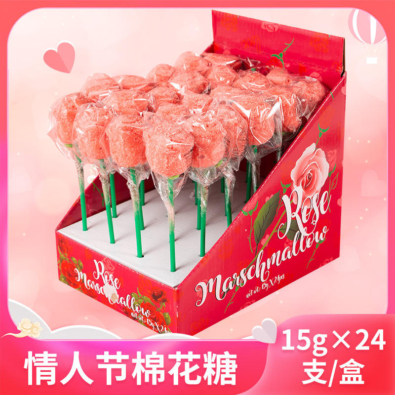 情人节玫瑰花棉花糖 可爱卡通造型棒棒糖软糖儿童圣诞节糖果批发