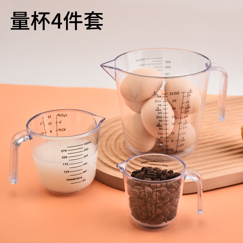 in stock ps measuring cup with handle plastic measuring cups transparent and graduated measuring cup baking measuring cup milliliter cup household scale