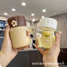 高颜值小胖杯女便携带盖带刻度迷你可爱咖啡牛奶胖胖杯礼品广告杯