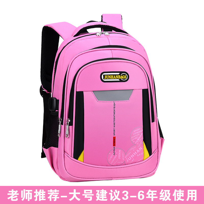 Wholesale Children's Primary School Student Schoolbag Male Grade One Two Three to Six Boys and Girls Backpack Lightweight Spine-Protective Burden Reduction