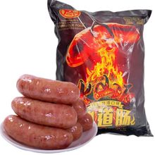 御味香地道肠0g火山石猪肉烤肠台湾风味热狗香肠烧烤小吃零食工厂