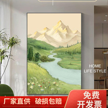 奶油风客厅装饰画日照金山沙发背景墙落地挂画山水风景玄关壁画