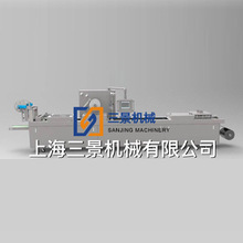 SJ-245全自动热成型包装机