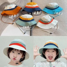 韩国儿童帽子春夏女童渔夫帽薄男童宝宝小童速干防晒遮阳帽盆帽潮