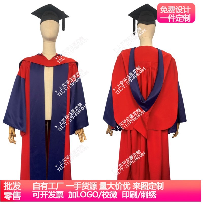 英国牛津大学博士服国外学位服oxford毕业服学生礼服-阿里巴巴
