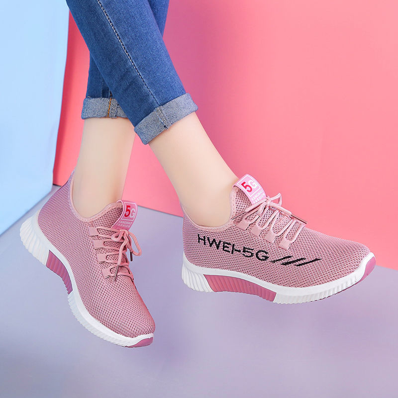 New Flying Woven Women's Sports Casual Shoes Old Beijing Cloth Shoes Middle-Aged and Elderly Mom Shoes One Piece Dropshipping