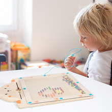 磁性运笔画板学前握笔训练拼图幼儿早教益智儿童0-3-6岁木制玩具