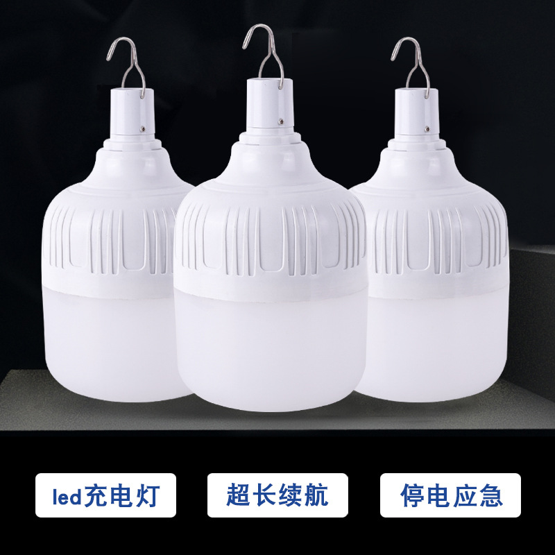 Factory Wholesale Led Charging Super Bright Bulb Emergency Mobile Night Market Stall Lighting Energy Saving Outdoor Dew