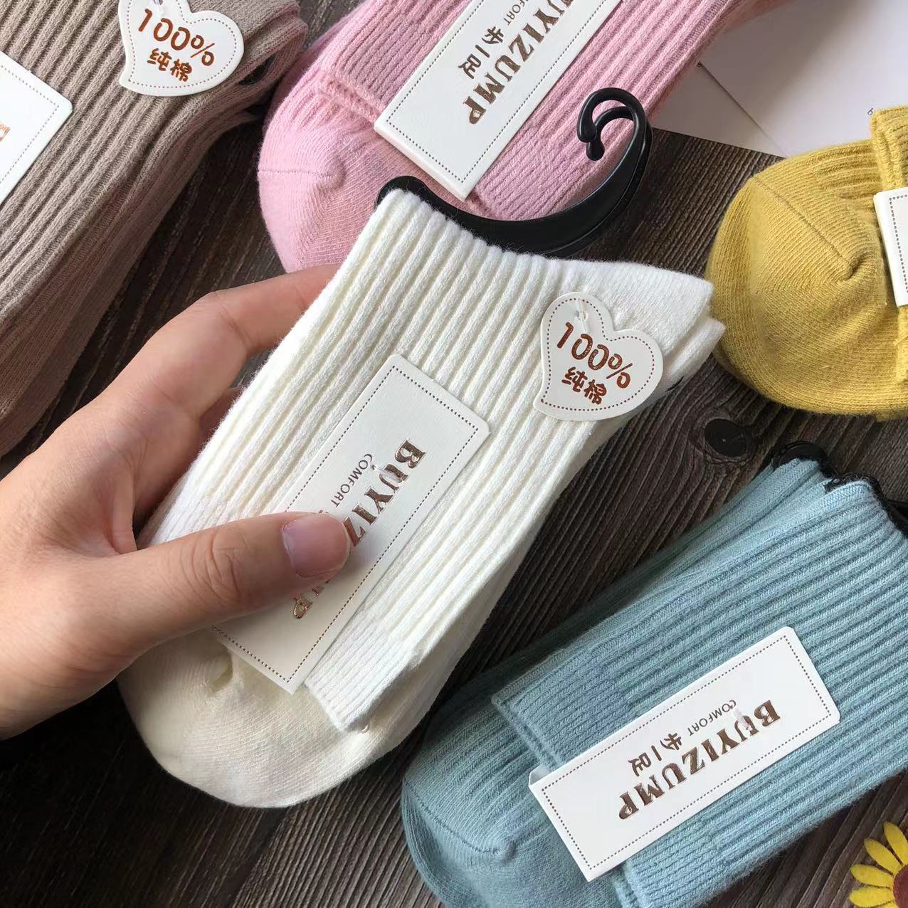 Each Pair of Hooks Just Need Double Needle Combed Cotton Men's and Women's Mid-Calf Socks Business Long Socks Solid Color Zhuji Cotton Socks Wholesale