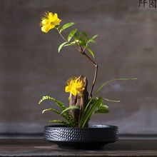 剑山陶瓷插花器小原流池坊花道中式花盆水盘器皿禅意水培日式复古