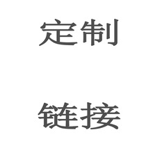 个性化欧美春季新品女装短袖 上衣 卫衣 毛衣 背心休闲字母印花