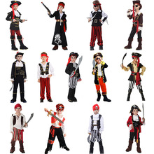 男童舞台演出服海盗角色扮演万圣节COS独眼海盗套装表演服饰派对